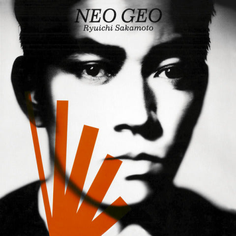 【LP】坂本龍一 - Neo Geo