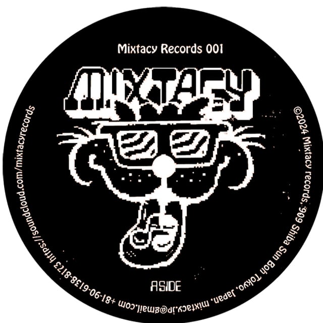 【12"】YamadatheGiant - A Cult House Muzik EP