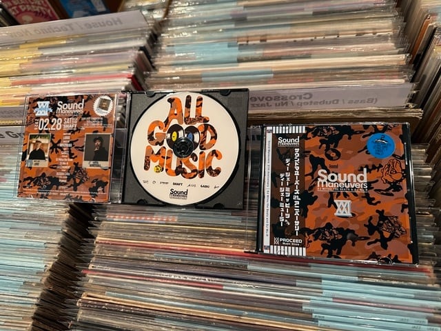 Mix CD 4枚セット / DJ Mitsu The Beats CD】DJ Mitsu the Beats - No.4 | Jazzy Sport Shimokitazawa