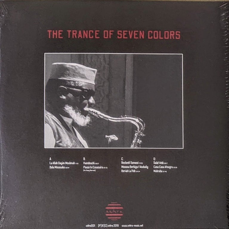 【LP】Maleem Mahmoud Ghania & Pharoah Sanders - Trance Of Seven Colors