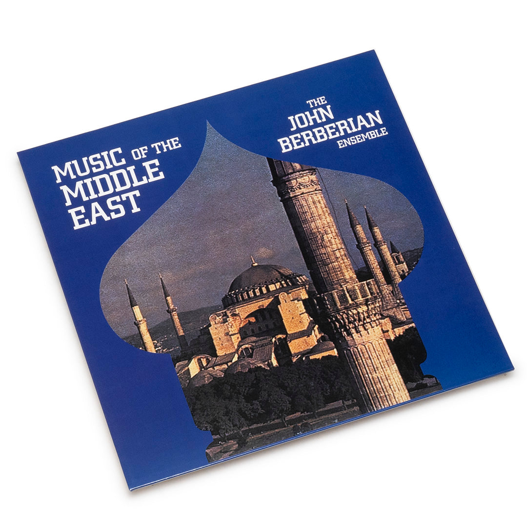 【LP】John Berberian And The Rock East Ensemble - Music Of The Middle East