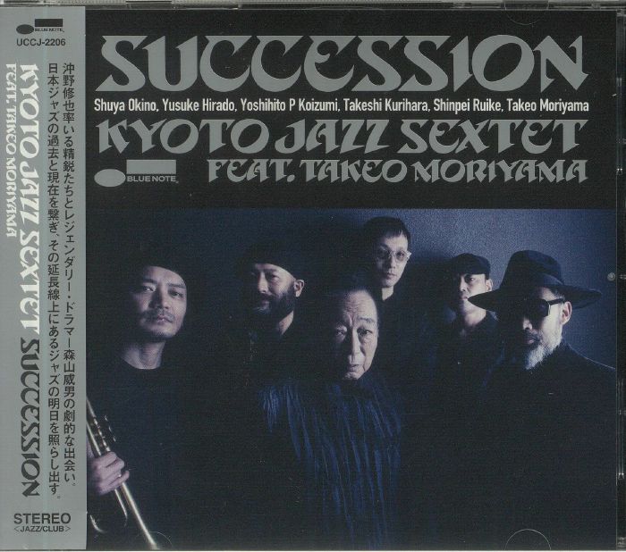 【LP】Kyoto Jazz Sextet feat. 森山威男 - Succession -2LP-