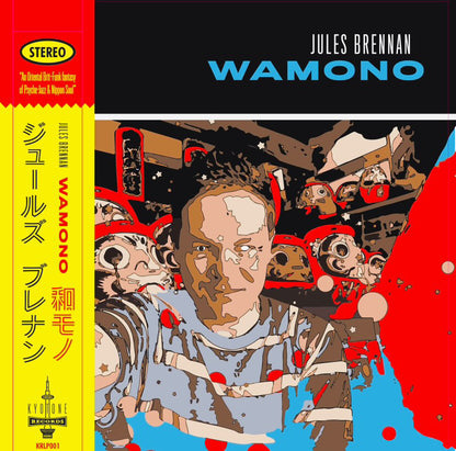 【Restock／LP】Jules Brennan - Wamono