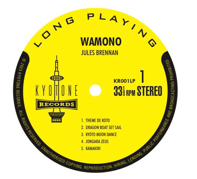 Restock／LP】Jules Brennan - Wamono – Jazzy Sport Kyoto