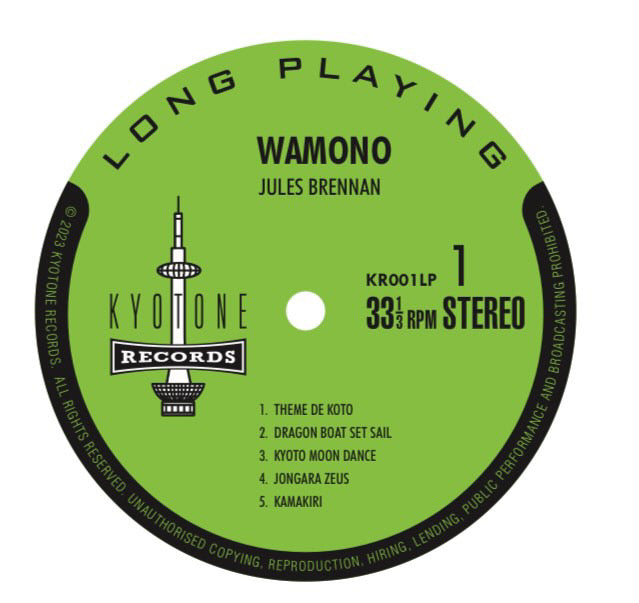Restock／LP】Jules Brennan - Wamono – Jazzy Sport Kyoto