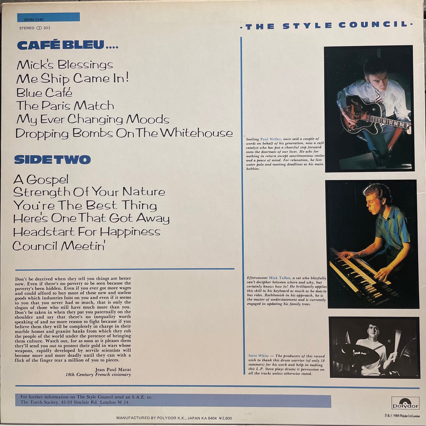 【USED】The Style Council - Café Bleu