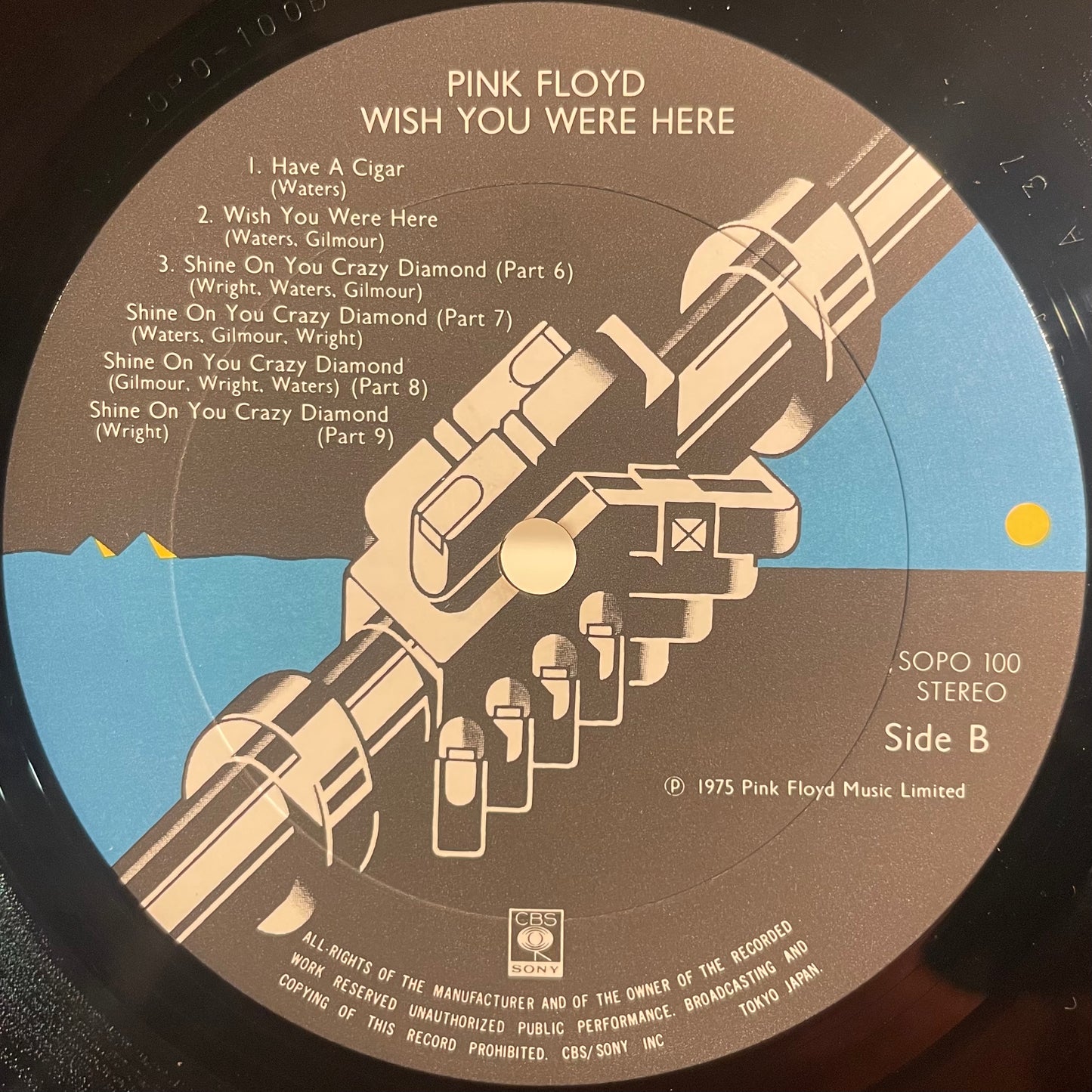 【USED】Pink Floyd - Wish You Were Here