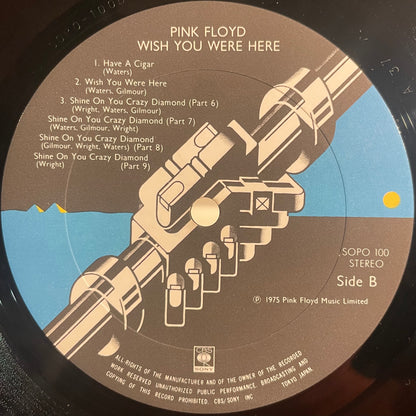 【USED】Pink Floyd - Wish You Were Here