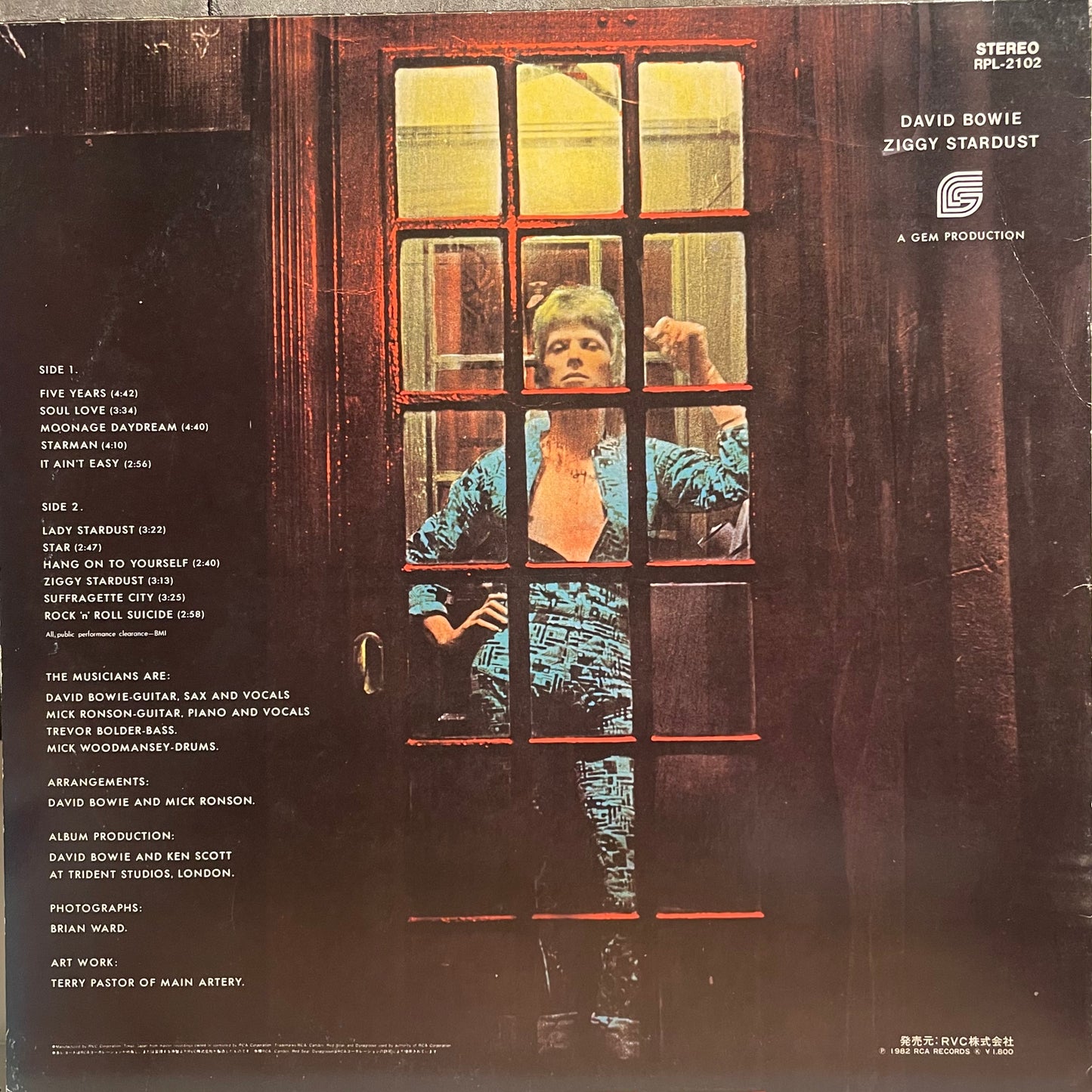 【USED】David Bowie - The Rise And Fall Of Ziggy Stardust And The Spiders From Mars
