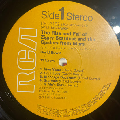 【USED】David Bowie - The Rise And Fall Of Ziggy Stardust And The Spiders From Mars