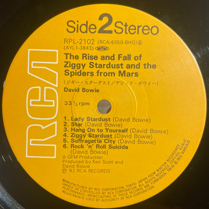 【USED】David Bowie - The Rise And Fall Of Ziggy Stardust And The Spiders From Mars