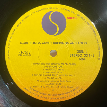 【USED】Talking Heads - More Songs About Buildings And Food