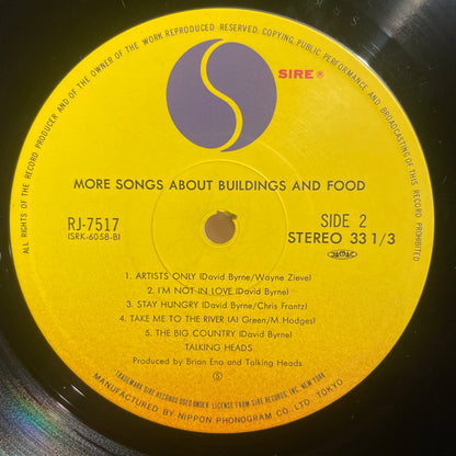 【USED】Talking Heads - More Songs About Buildings And Food