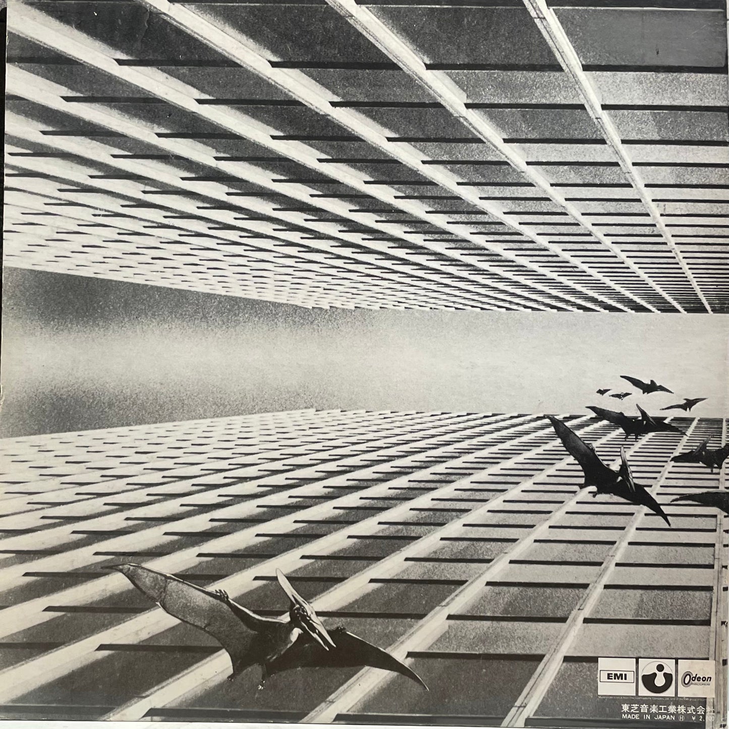 【USED】Quatermass - Quatermass