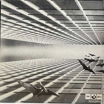 【USED】Quatermass - Quatermass
