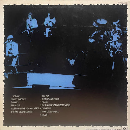 【USED】The Jam - The Gift