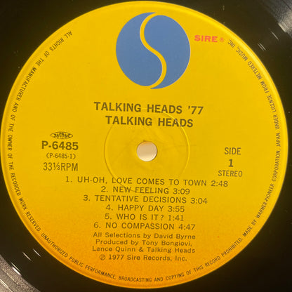 【USED】 Talking Heads - Talking Heads: 77