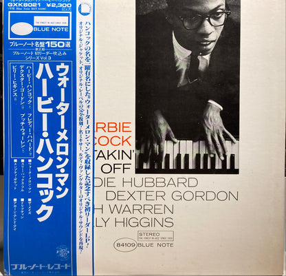 【USED】Herbie Hancock – Takin' Off (78' JAPAN Press)