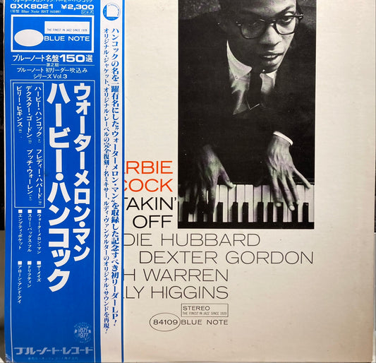 【USED】Herbie Hancock – Takin' Off (78' JAPAN Press)