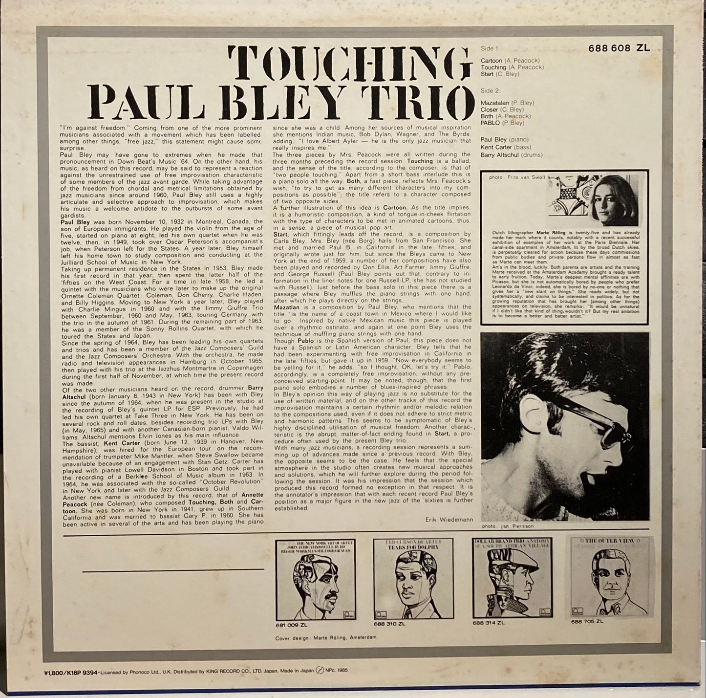 【USED】Paul Bley Trio – Touching (1985 Reissue)