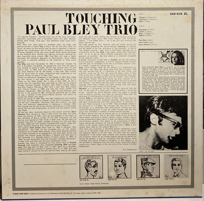 【USED】Paul Bley Trio – Touching (1985 Reissue)