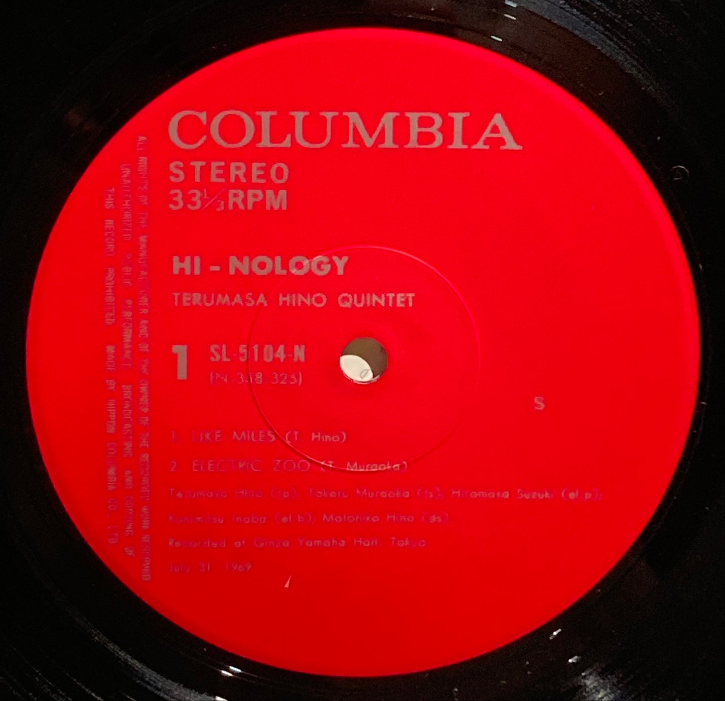 【USED】Terumasa Hino Quintet – Hi-Nology (1974 Reissue)