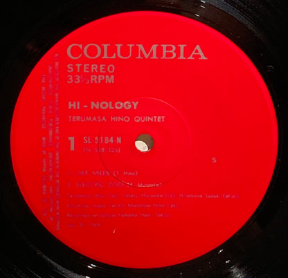 【USED】Terumasa Hino Quintet – Hi-Nology (1974 Reissue)