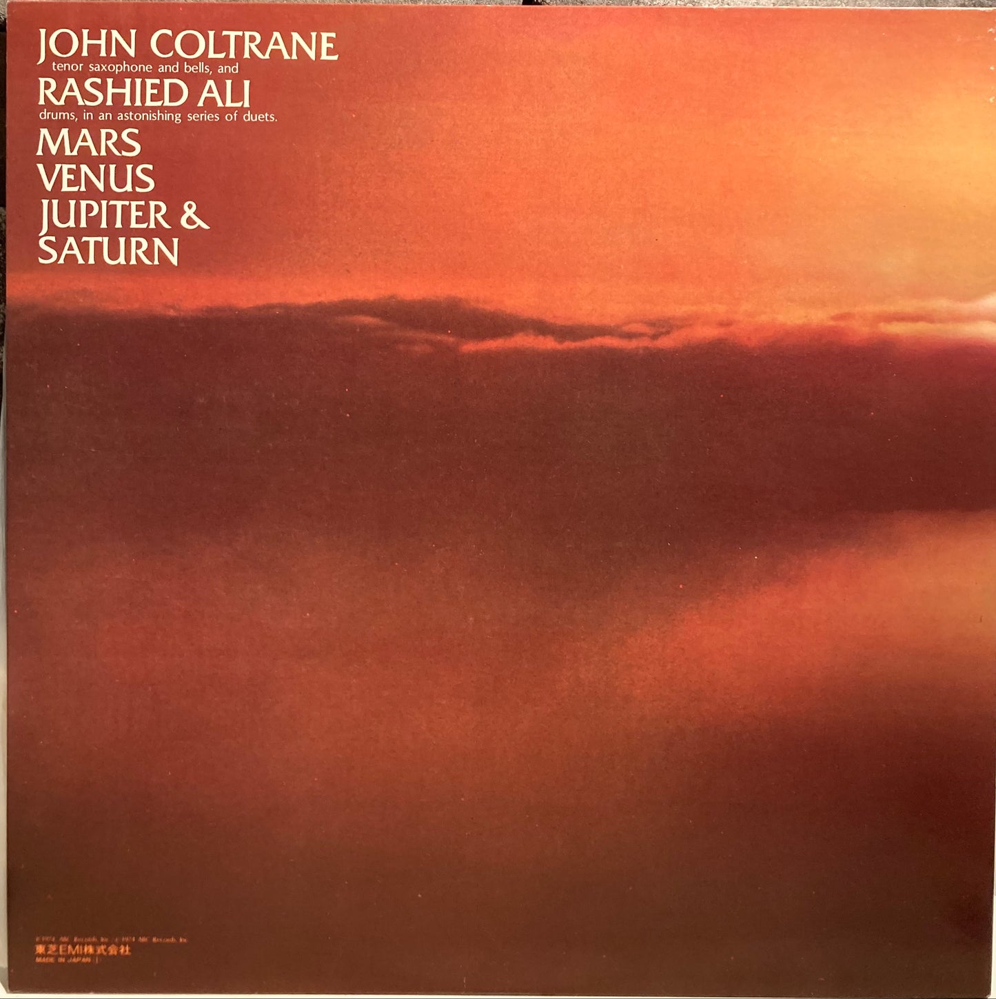 【USED】John Coltrane – Interstellar Space (74' JAPAN Press)