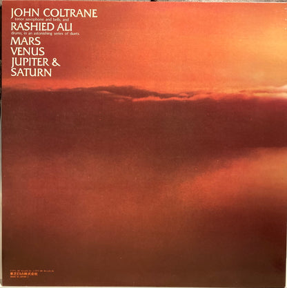 【USED】John Coltrane – Interstellar Space (74' JAPAN Press)