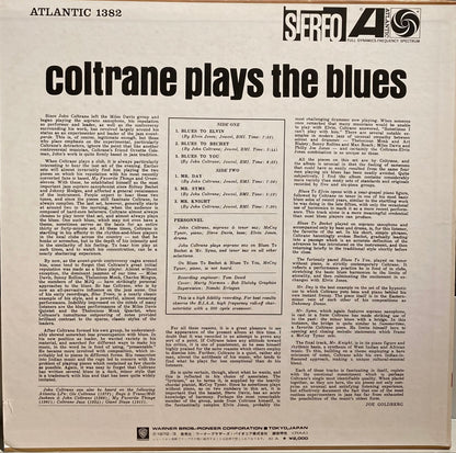 【USED】John Coltrane – Coltrane Plays The Blues (72' JAPAN Press)