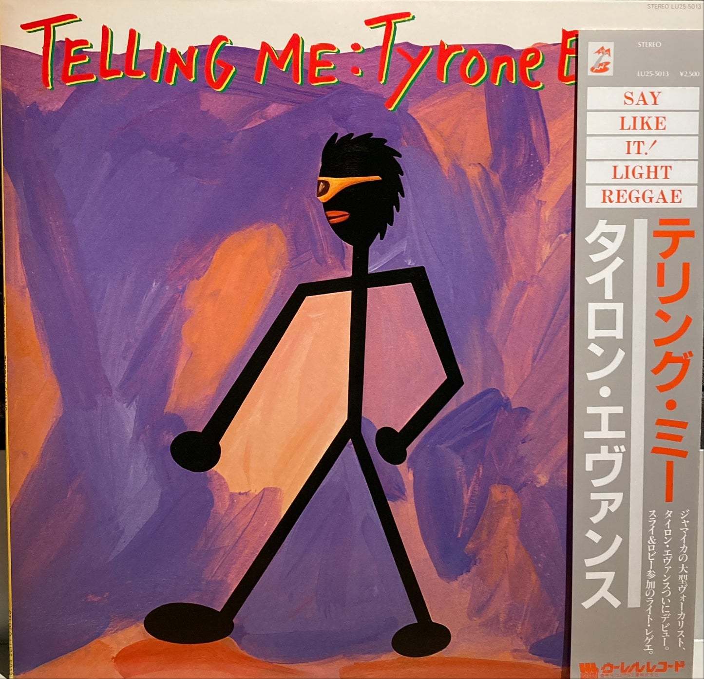 【USED】Tyrone Evans – Telling Me (JPN Press)
