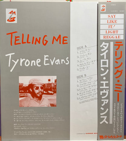 【USED】Tyrone Evans – Telling Me (JPN Press)