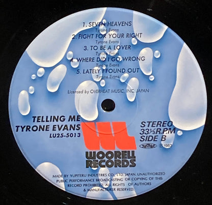 【USED】Tyrone Evans – Telling Me (JPN Press)