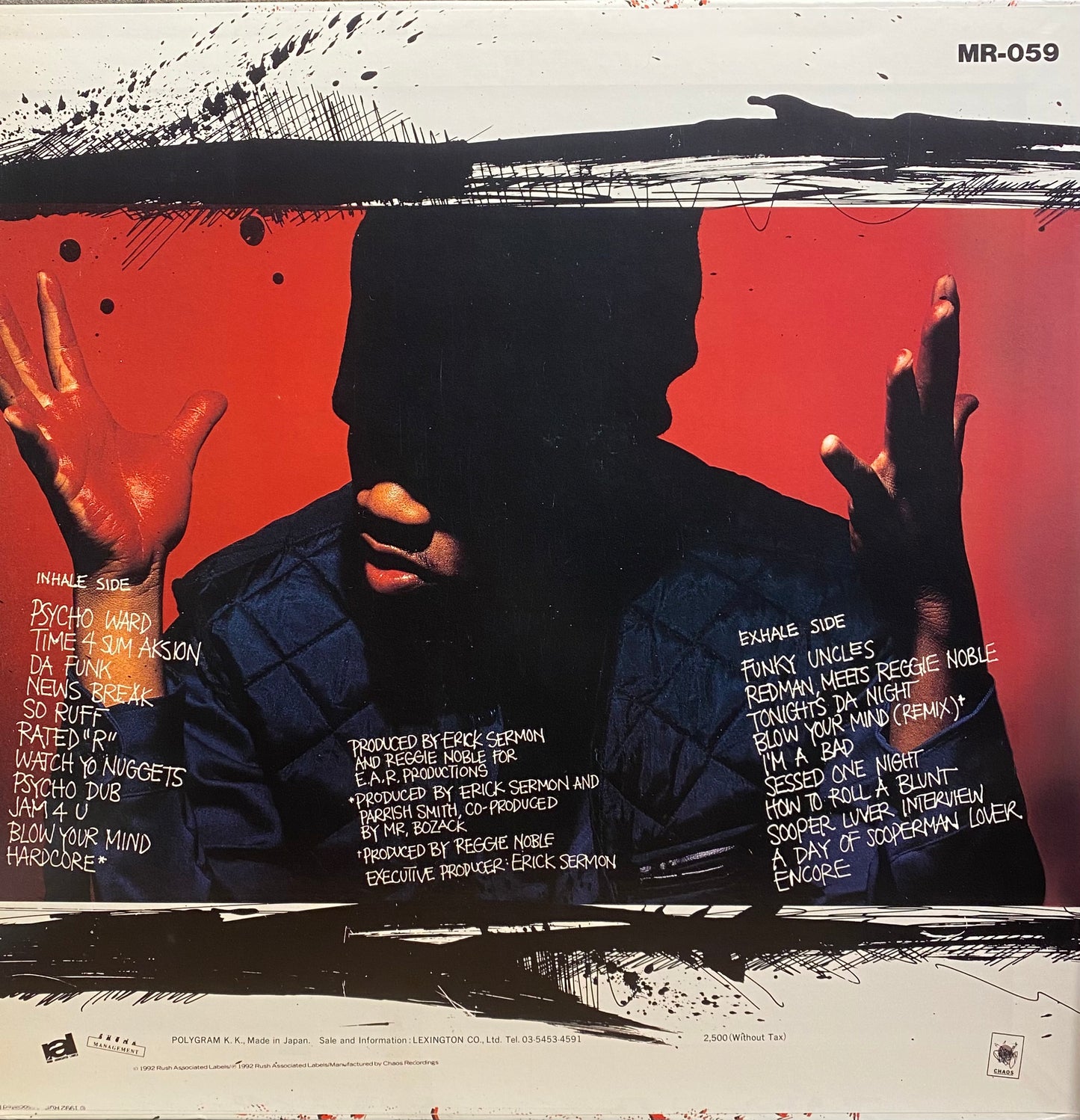 【USED】Redman - Whut? Thee Album