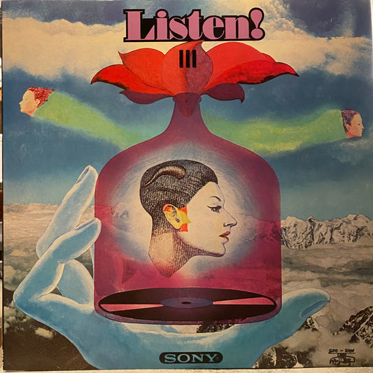 【USED】Various – Listen! III