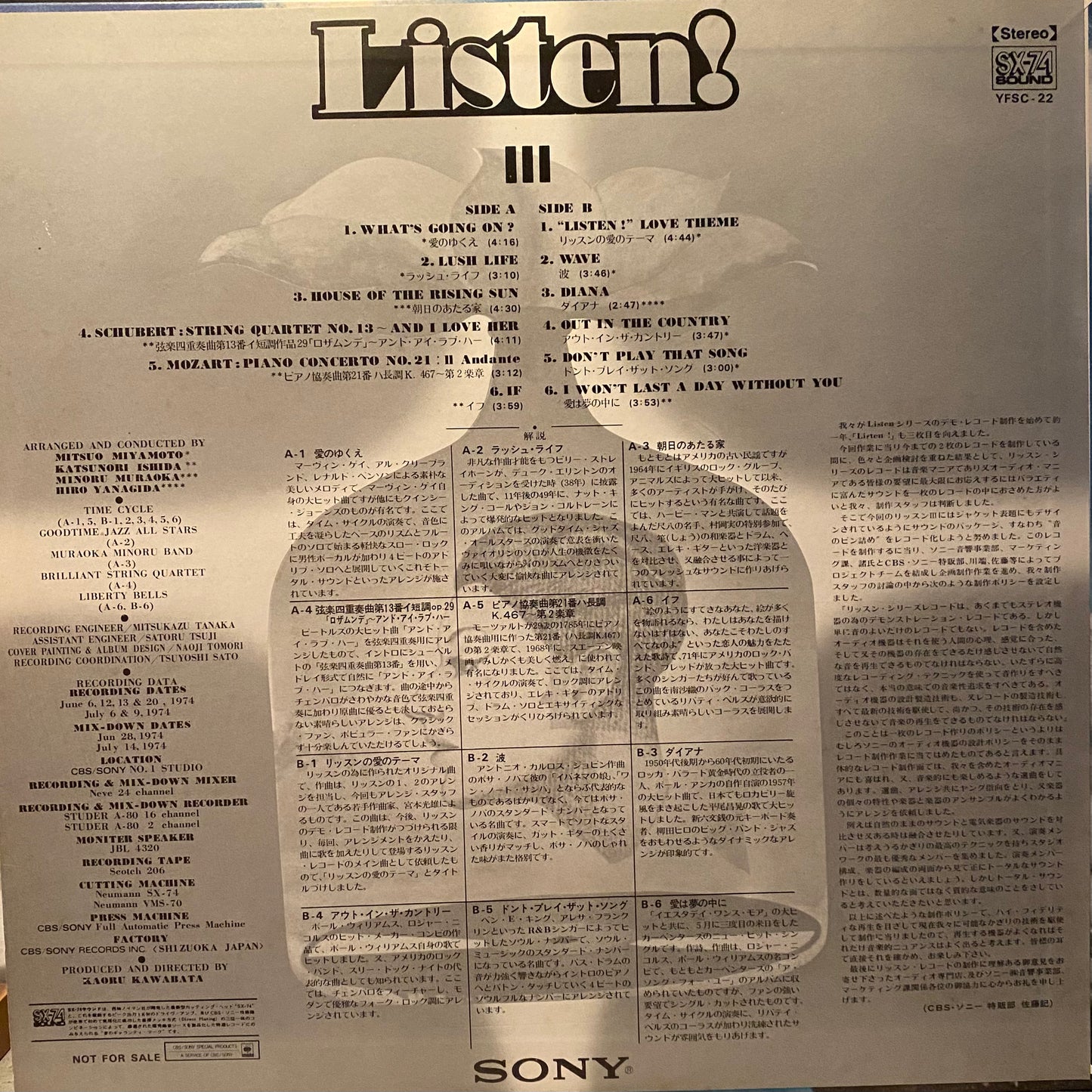 【USED】Various – Listen! III