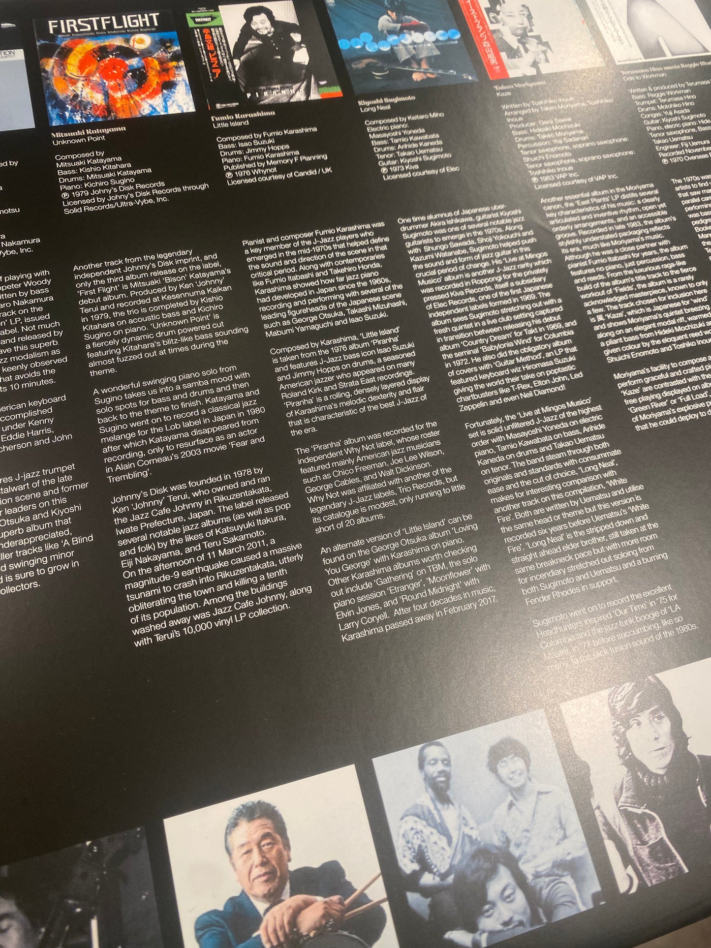 【USED】Various - J-Jazz – Deep Modern Jazz from Japan 1969-1984