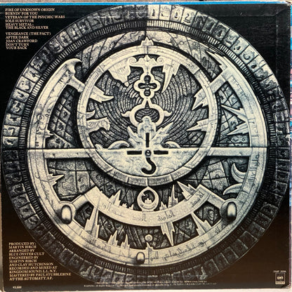 【USED】Blue Oyster Cult – Fire Of Unknown Origin (Japan Press)