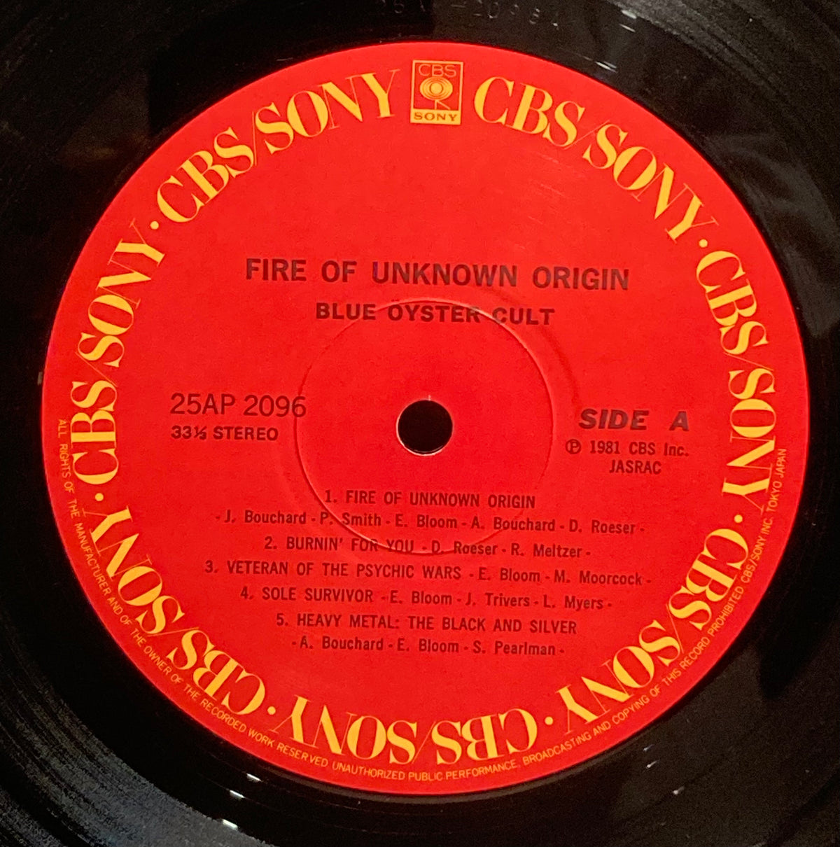 【USED】Blue Oyster Cult – Fire Of Unknown Origin (Japan Press)