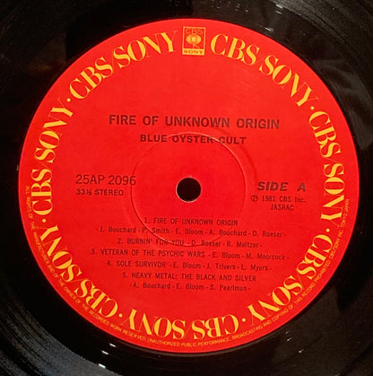 【USED】Blue Oyster Cult – Fire Of Unknown Origin (Japan Press)