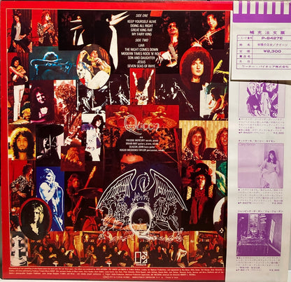 【USED】 Queen - Queen (戦慄の王女) (Japan Press)