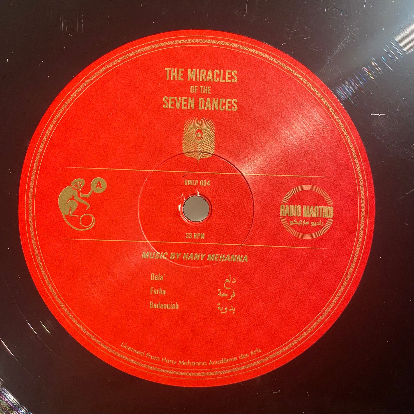 【USED】Hany Mehanna - The Miracles Of The Seven Dances