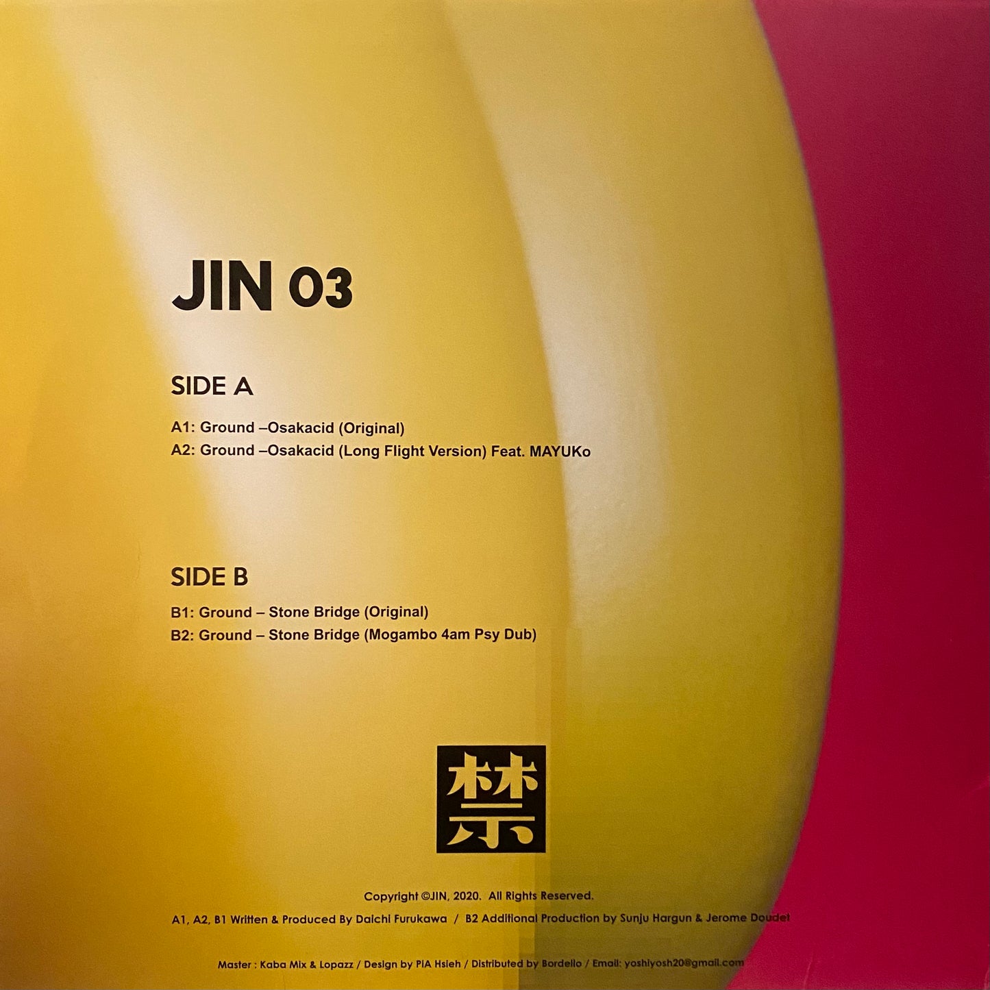 【USED】Ground - JIN 03 EP