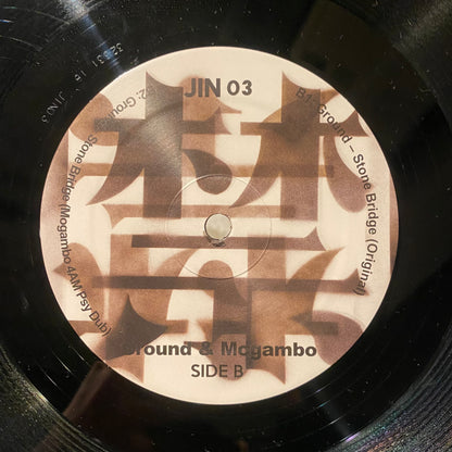 【USED】Ground - JIN 03 EP