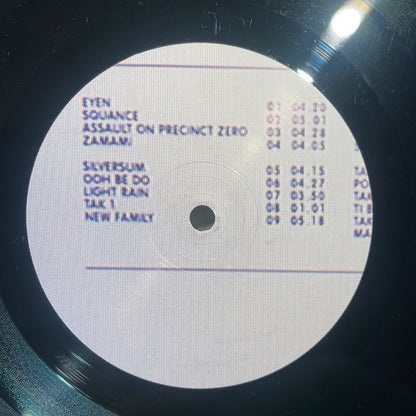 【USED】Plaid - Double Figure (2LP)