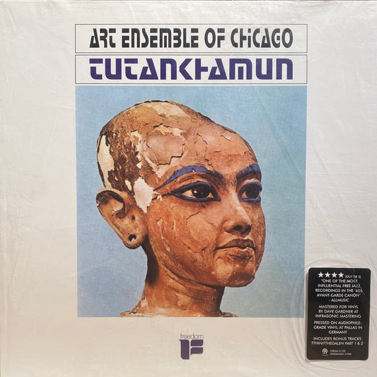 【USED】The Art Ensemble Of Chicago - Tutankhamun