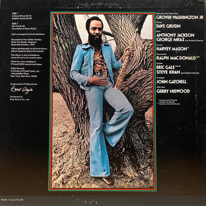 【USED】Grover Washington Jr. - A Secret Place