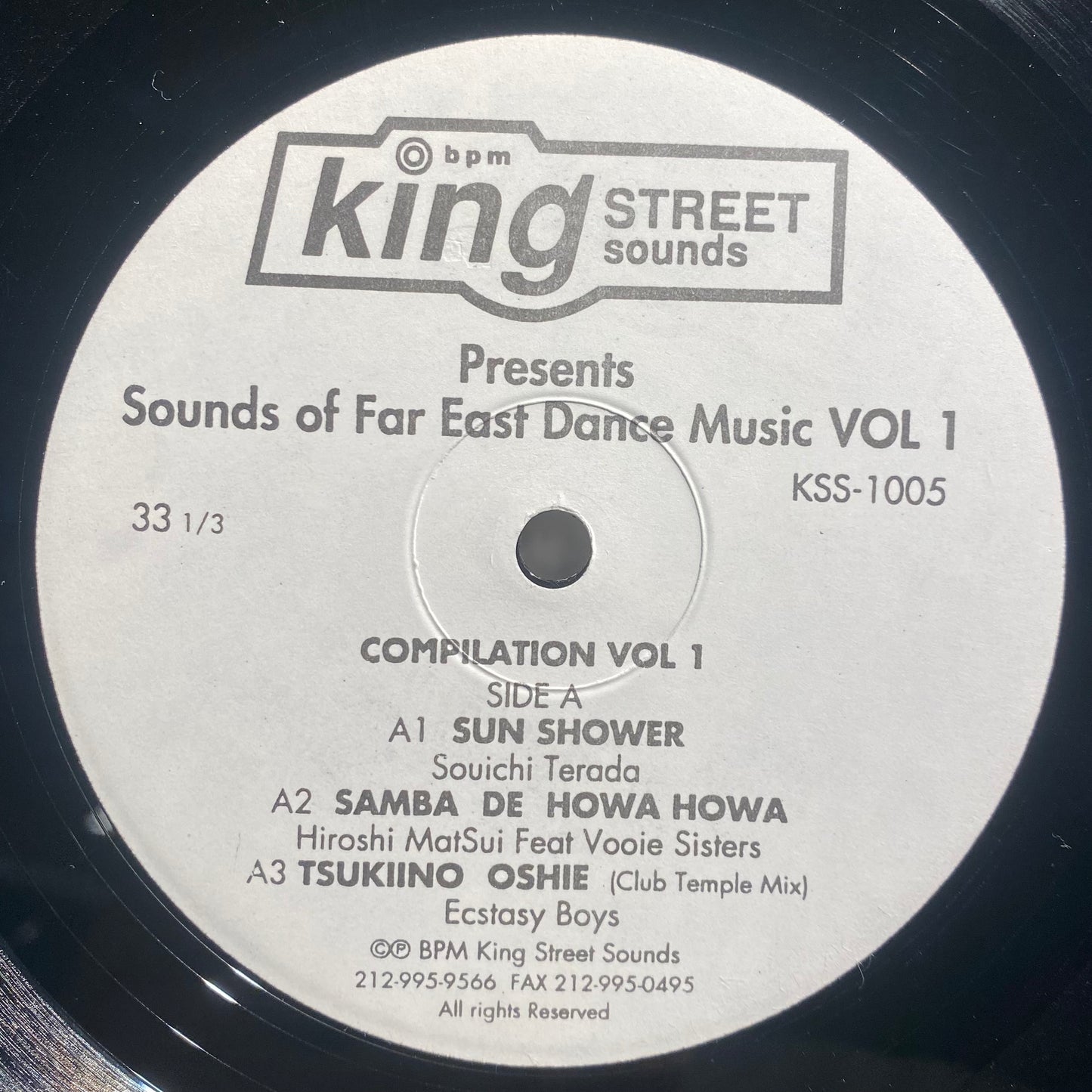 【USED】V.A.- Sounds Of Far East Dance Music Compilation Vol.1