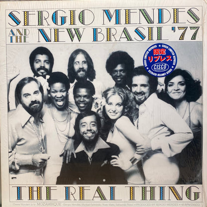 【USED】Sergio Mendes & The New Brasil 77 - The Real Thing