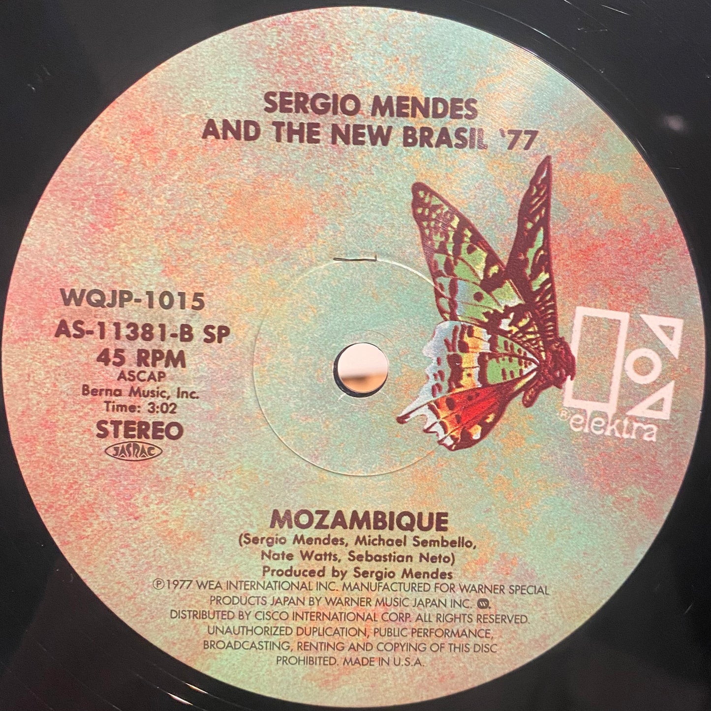 【USED】Sergio Mendes & The New Brasil 77 - The Real Thing